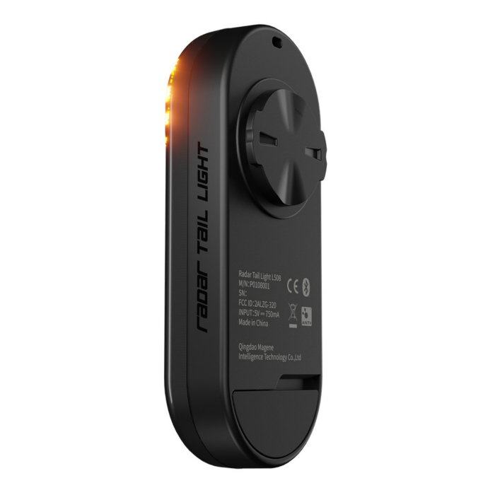 Luce posteriore Magene L508 Radar